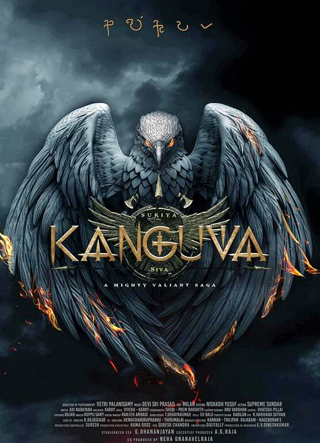 Kanguva.jpg 7