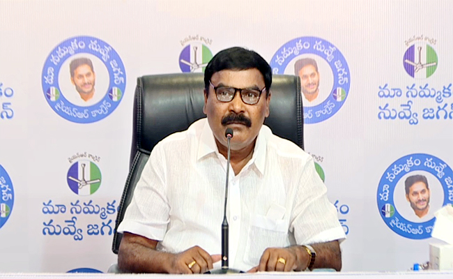 MeruguNagarjuna.jpg