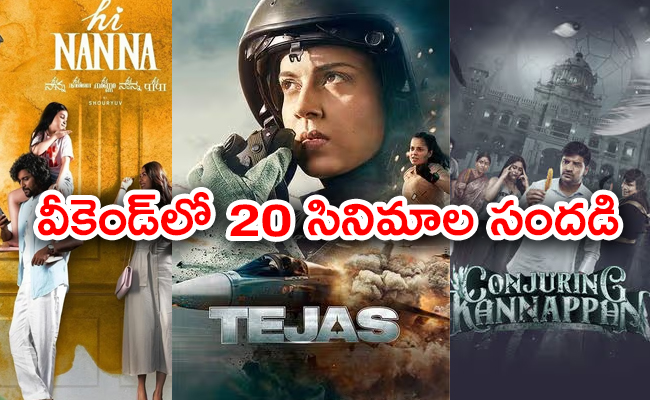OTT-Movies-01.jpg