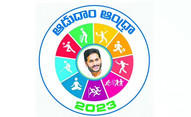 aadudham-andhra.jpg
