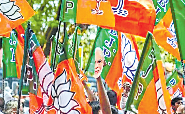 bjp.jpg