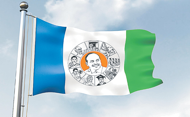 ysrcp.jpg