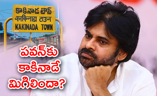 Kakinada-PawanKalyan-03.jpg
