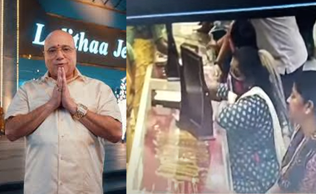 Lalithaa_Jwellery_Theft_Cas.jpg