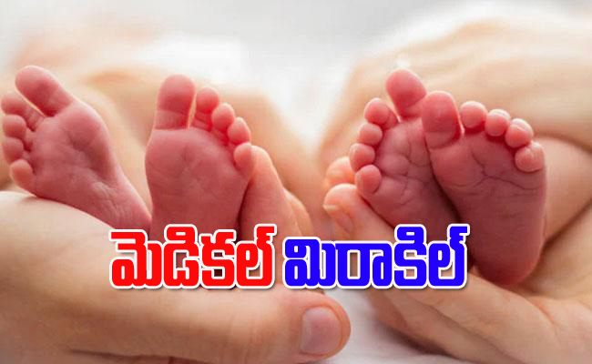 Twins-Born.jpg