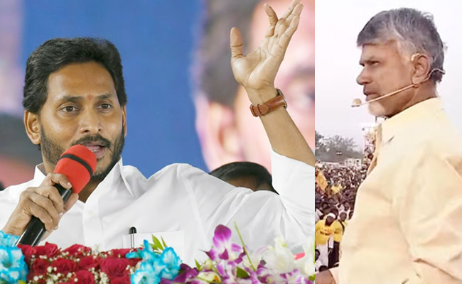 Jagan_CBN_Kanigri.jpg