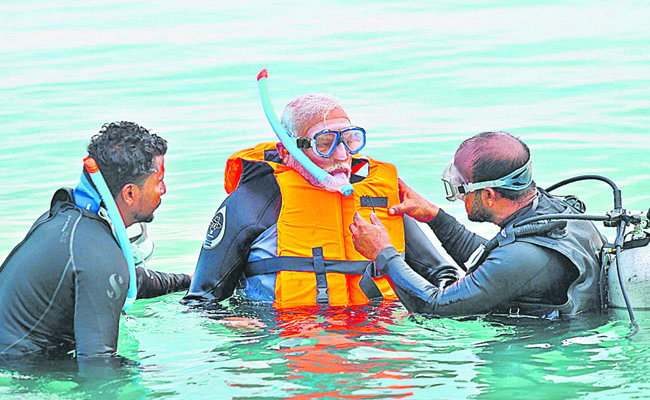 MODI.jpg