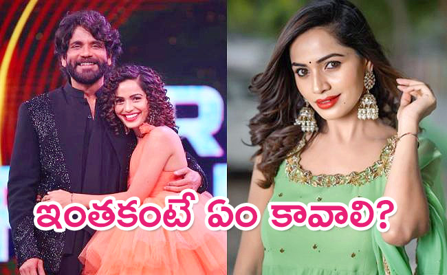 Nagarjuna-Surprise-Gift-to-Shobha-Shetty.jpg