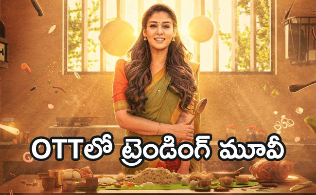 Nayanthara-Annapoorani-Movie.jpg