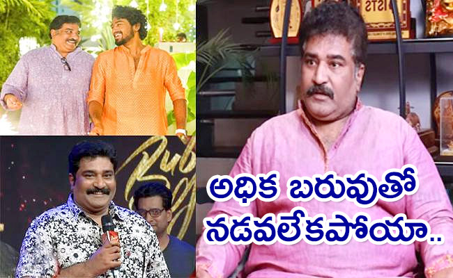 Rajeev-Kanakala-Reveals-the-Reason.jpg