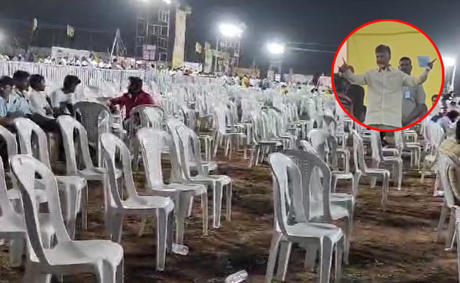 chandrababunaidu123.jpg