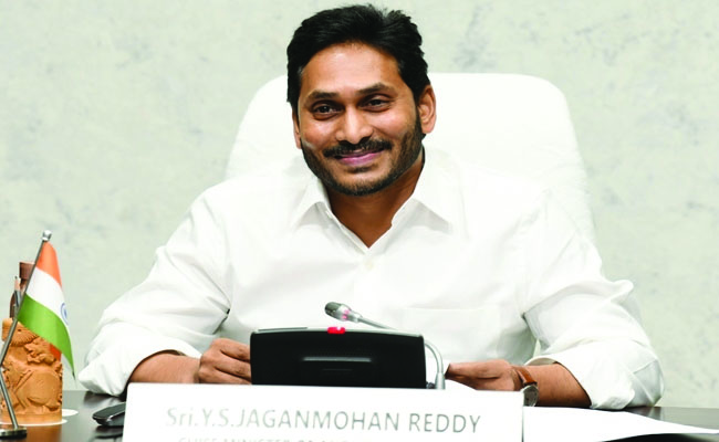 jagansir.jpg