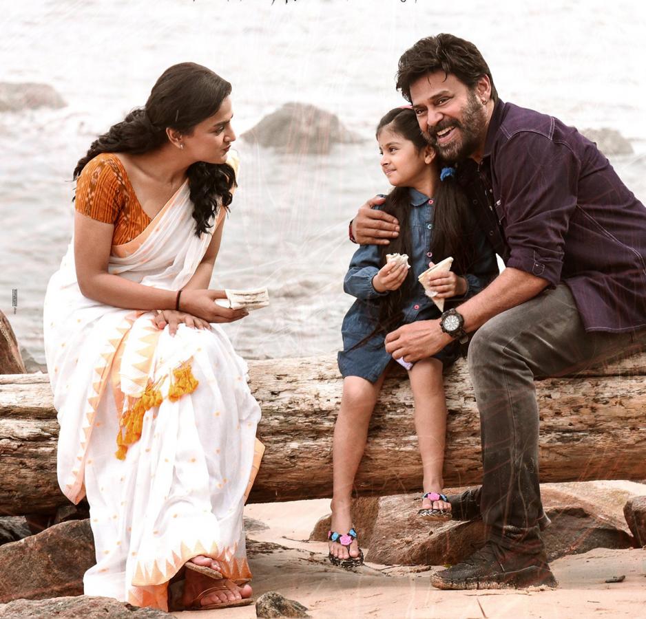 saindhav_20movie_20hd_20stills-1.jpg 1