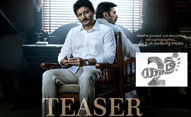 yatra-2-teaser.jpg
