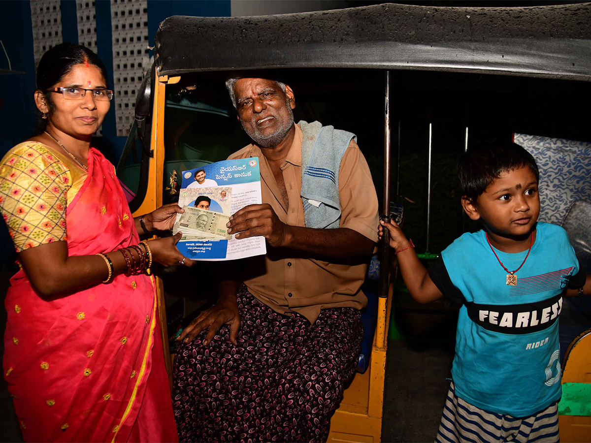 ysr_20pension_20kanuka_203000_20photos-5.jpg 5