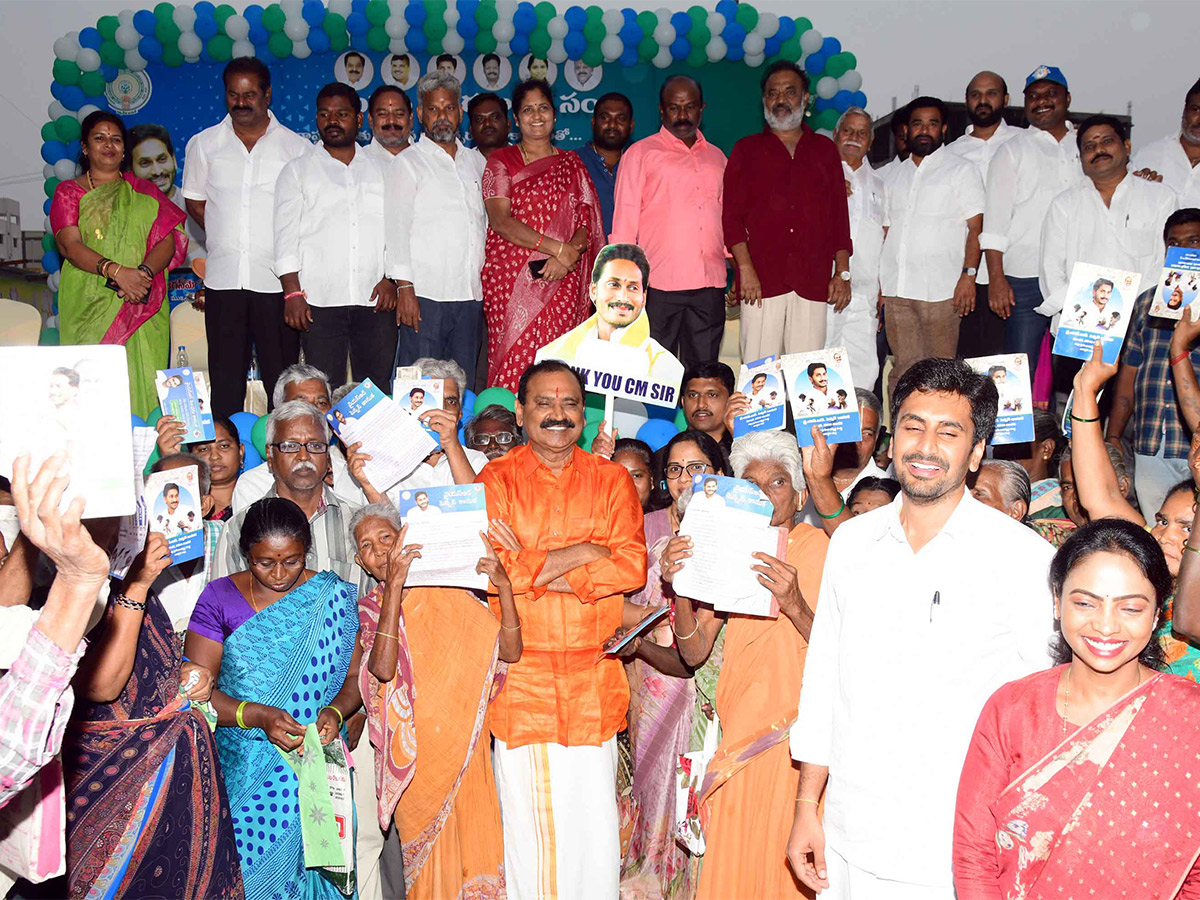 ysr_20pension_20kanuka_203000_20photos-9.jpg 9