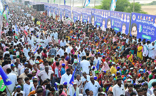 ysrcp.jpg