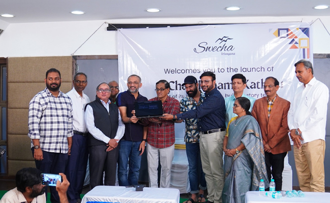 Swechaaichandamamakathalu.jpg