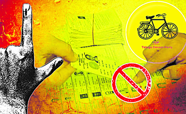 TDP_FAKE_20VOTES_22.jpg