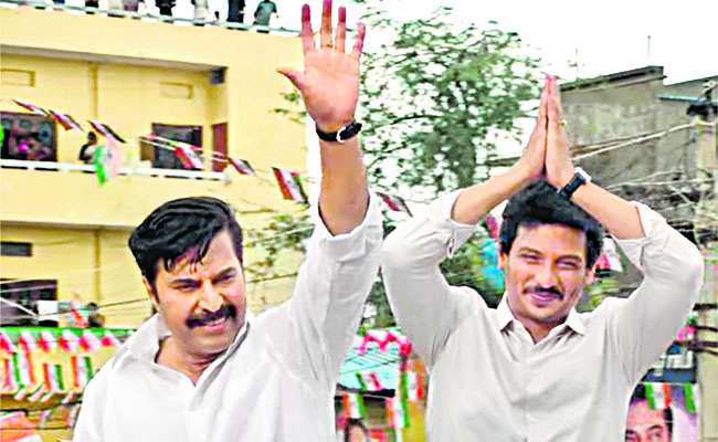 Yatra_202.jpg
