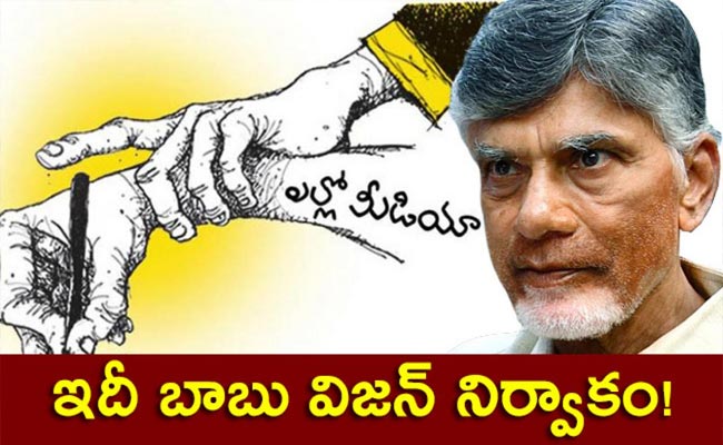 Yelow-Media.jpg