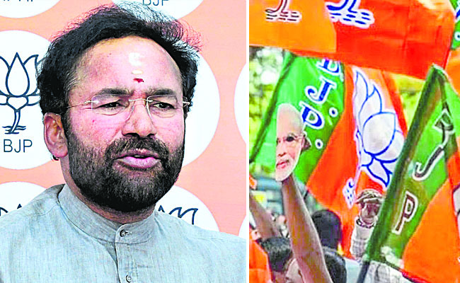 BJP_20KISANREDDY.jpg