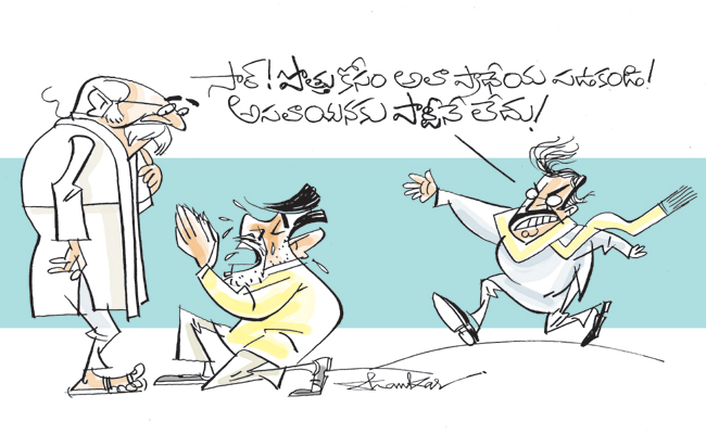 EDICAT6-1-24.jpg