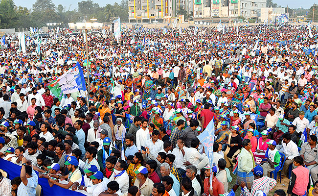 East-Godavari.jpg