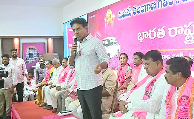 Zaheerabad-BRS-Activists-Meeting-Telangana-Bhavan.jpg