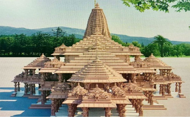 ayodhya.jpg