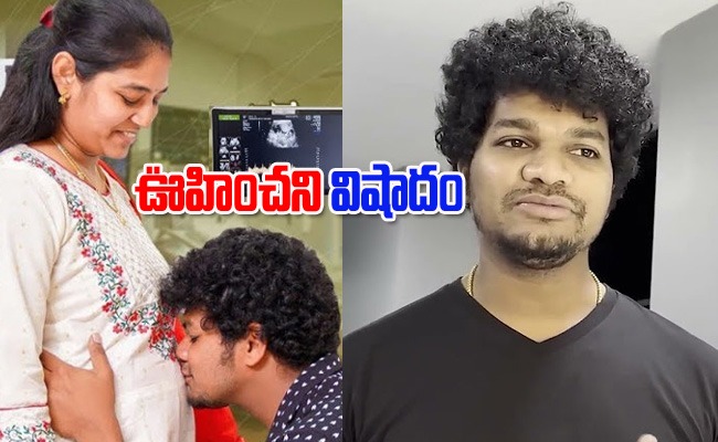 jabardasth-avinash-baby-dea_0.jpg