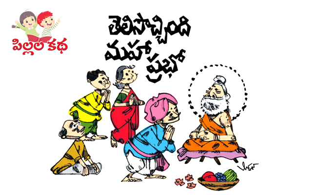 pilla-kadha--2.jpg
