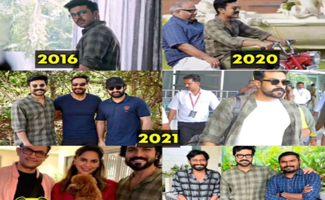 ram-charan.jpg