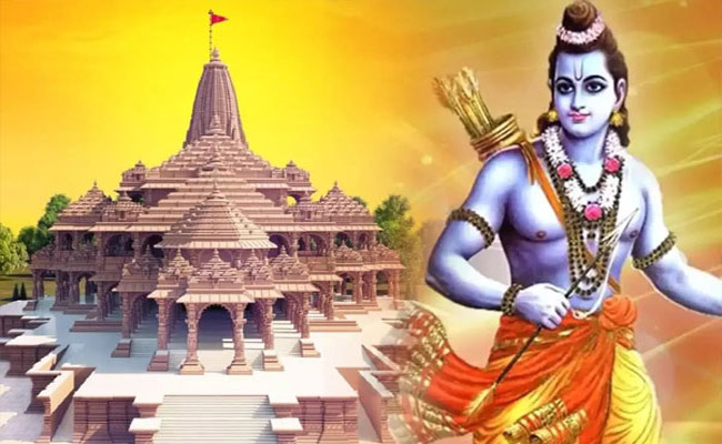 srirama.jpg