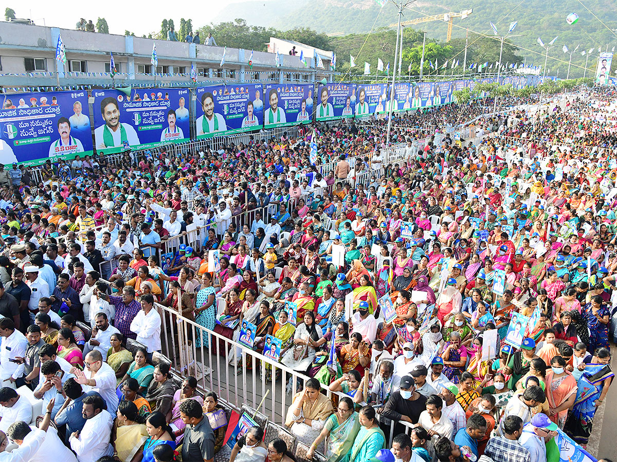 ysrcp_20samajika_20sadhikara_20yatra_20photos-1.jpg 1