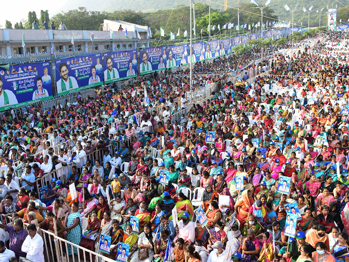 ysrcp_20samajika_20sadhikara_20yatra_20photos-11.jpg 11