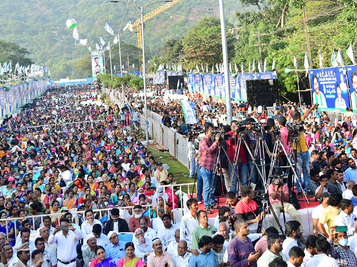 ysrcp_20samajika_20sadhikara_20yatra_20photos-13.jpg 12