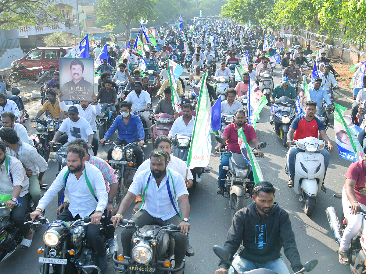 ysrcp_20samajika_20sadhikara_20yatra_20photos-14.jpg 13
