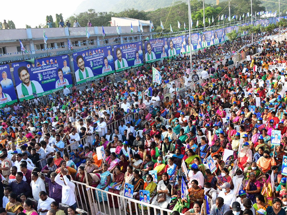 ysrcp_20samajika_20sadhikara_20yatra_20photos-17.jpg 16