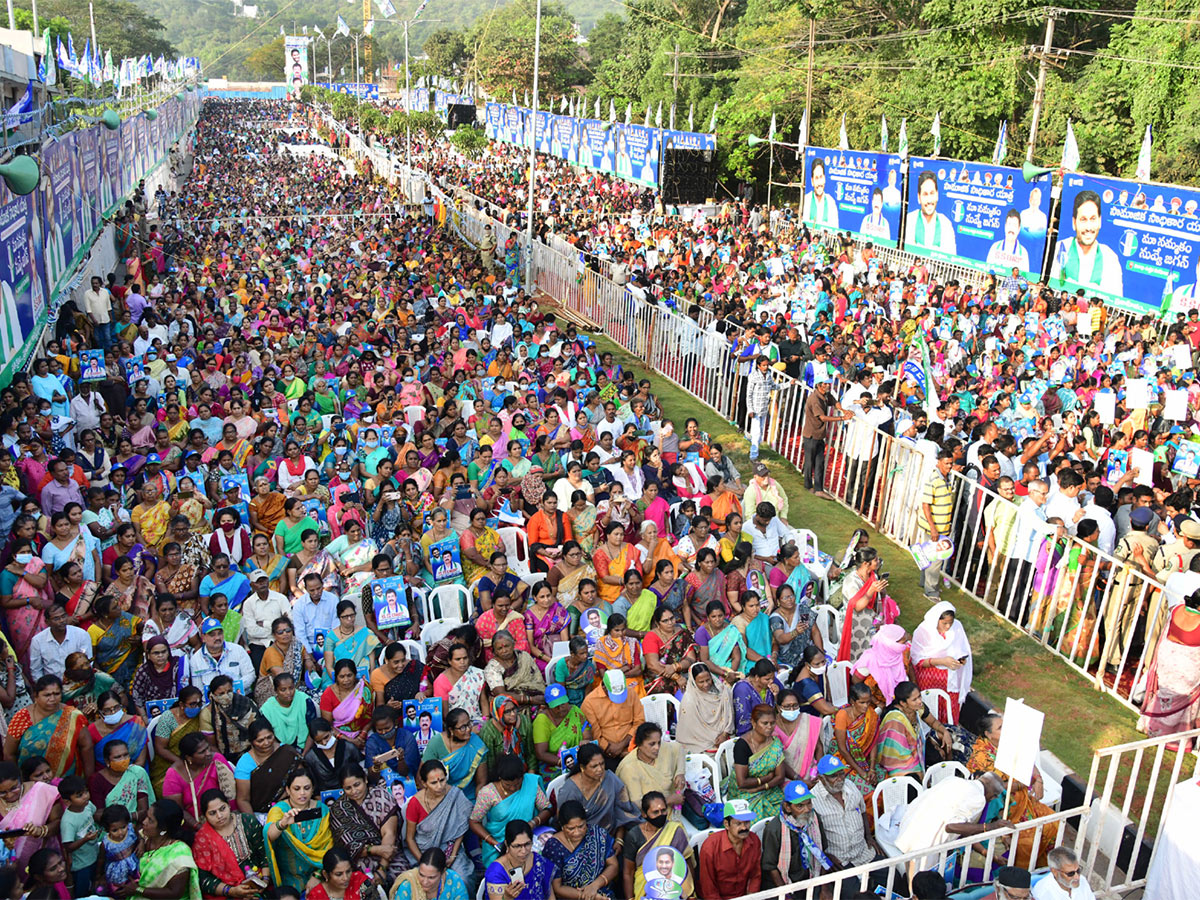 ysrcp_20samajika_20sadhikara_20yatra_20photos-19.jpg 17