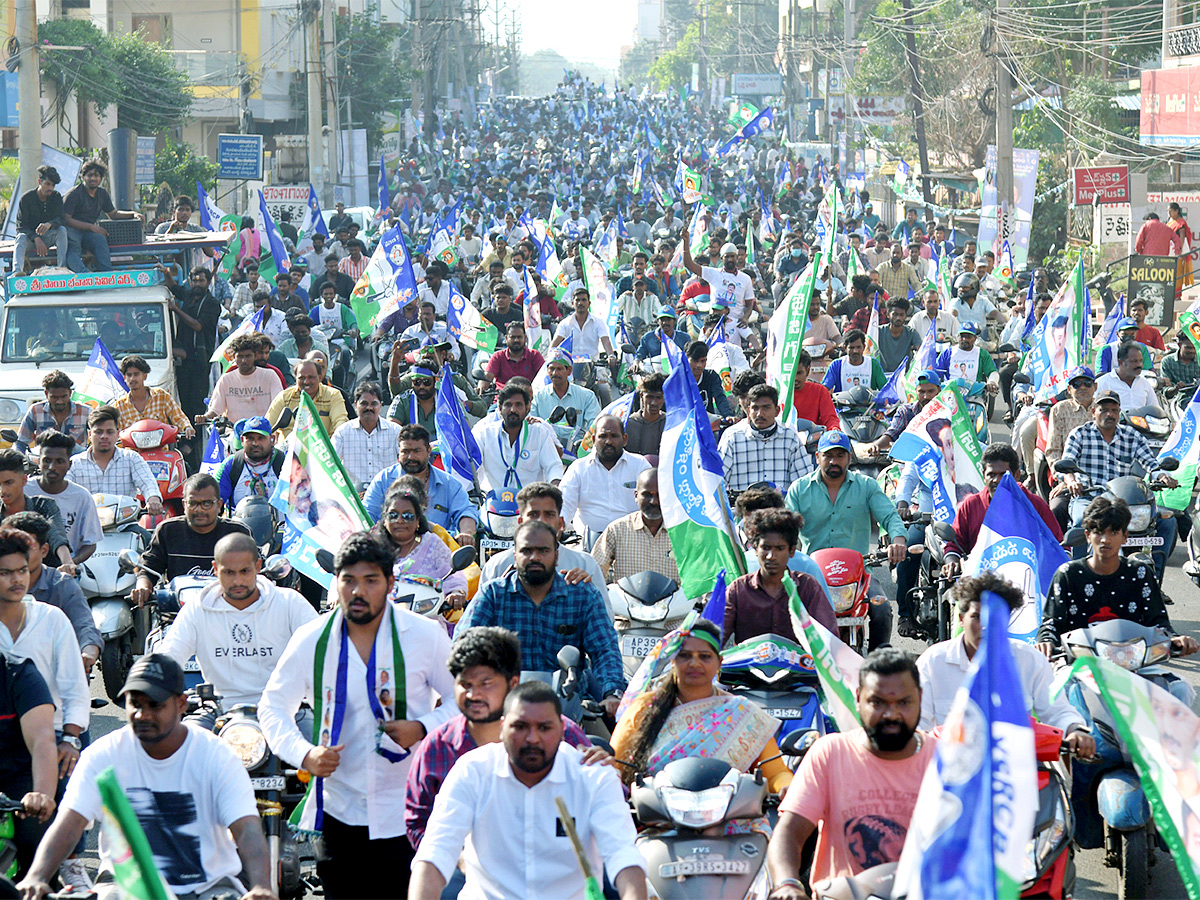 ysrcp_20samajika_20sadhikara_20yatra_20photos-2.jpg 2