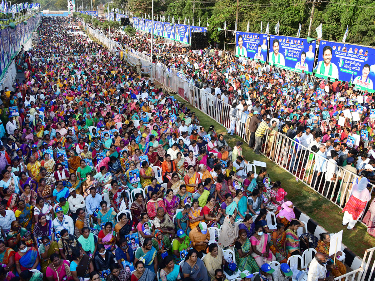 ysrcp_20samajika_20sadhikara_20yatra_20photos-24.jpg 22