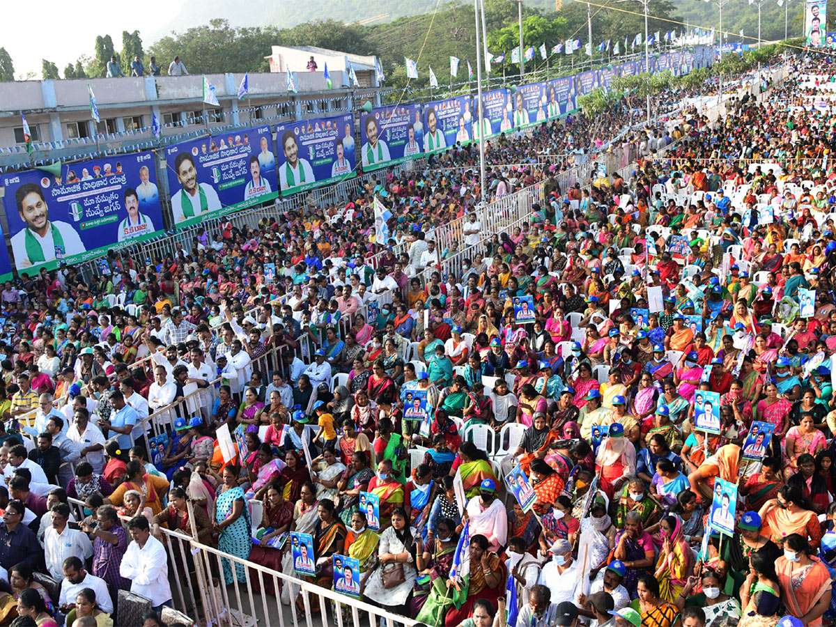 ysrcp_20samajika_20sadhikara_20yatra_20photos-25.jpg 23