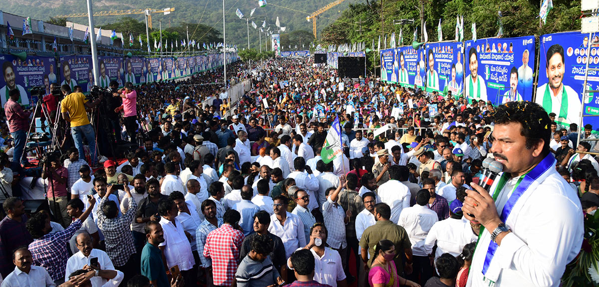 ysrcp_20samajika_20sadhikara_20yatra_20photos-26.jpg 24