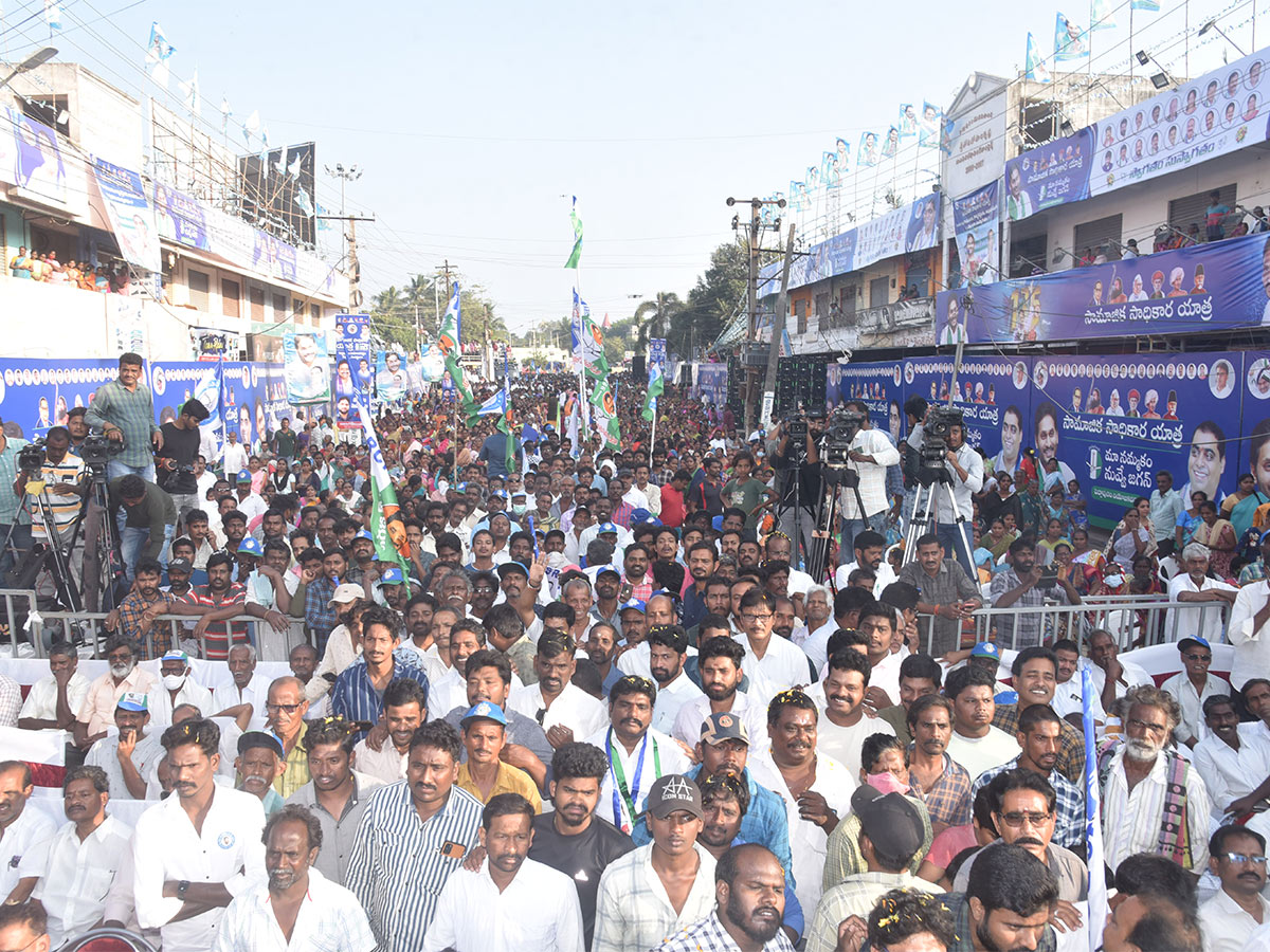 ysrcp_20samajika_20sadhikara_20yatra_20photos-4.jpg 4