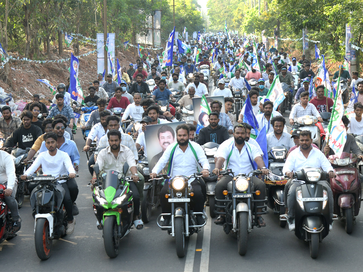 ysrcp_20samajika_20sadhikara_20yatra_20photos-8.jpg 8