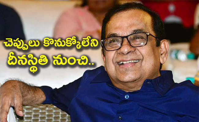 Comedian-Brahmanandam.jpg