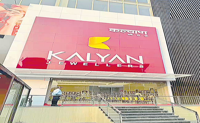KALYAN-JEWELLERS.jpg