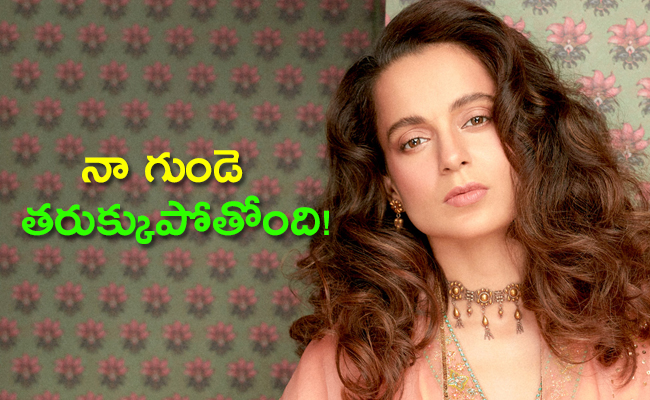 Kangana-Ranaut-Tweet-Goes-Viral.jpg