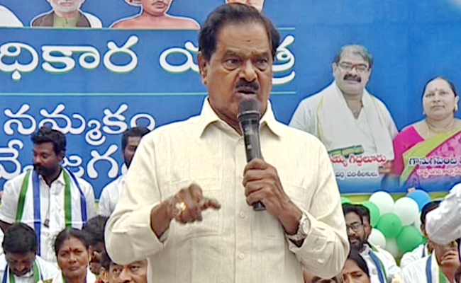 NarayanaSwamy.jpg